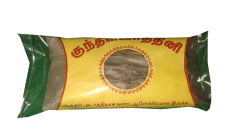 Kunthala Varthini Herbal